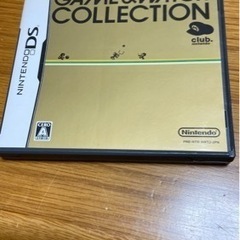Nintendo DS ゲームアンドウォッチ　コレクション 非売...