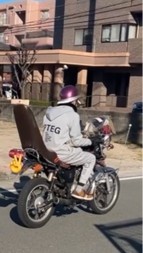 その他 GN125h