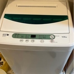 家電 生活家電 洗濯機4.5kg