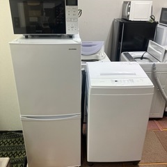 中古】福岡県の洗濯機を格安/激安/無料であげます・譲ります｜ジモティー