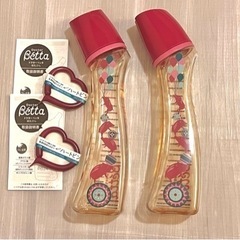 【新品】哺乳瓶(ドクターベッター240ml)2本