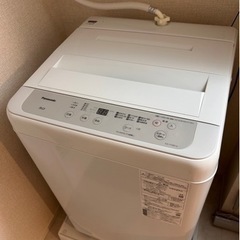 パナソニック洗濯機(購入者決定