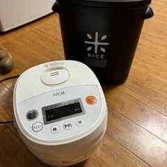 家電 キッチン家電 炊飯器➕米箱