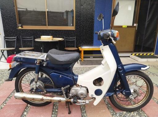 【ご成約】★自賠責保険１年付★ ホンダ スーパーカブ90 現状販売 動画あり
