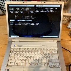 パソコン ノートパソコン