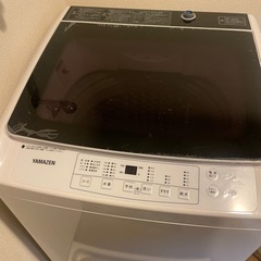 家電 生活家電 洗濯機【新品未使用】