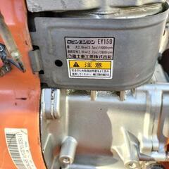 プレートコンパクター　プレートランマー