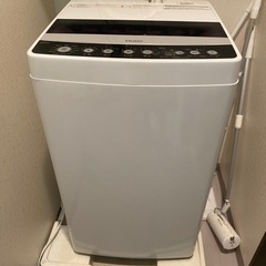 縦型洗濯機(予定者決定)