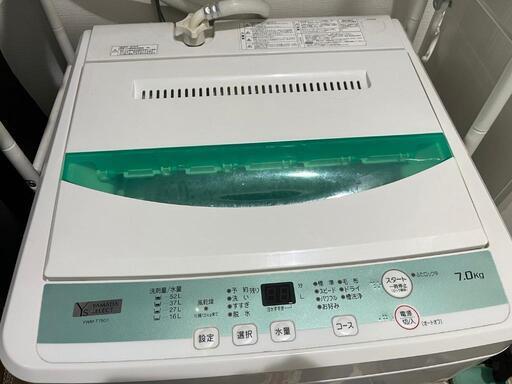 洗濯機\u0026電子レンジ(多古町に隣接する市町村は無料でお届け)