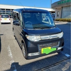 中古車