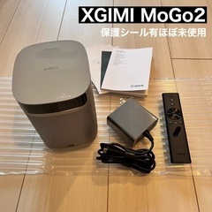 XGIMI MOGO2 プロジェクター