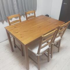 【ネット決済】IKEA YOKKMOKK ダイニングテーブル・椅...