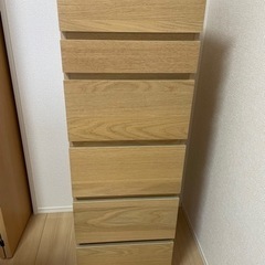 IKEA イケア　マルム　チェスト　オーク　40×123cm