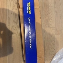 ジムニー11  ショックアブソーバー