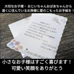 京都市〜大阪〜岡山まで配達無料！
送料無料 木製鍵盤 YAMAHA 電子ピアノ S0CLP-645M 2018年製⑥
人気の木製鍵盤
