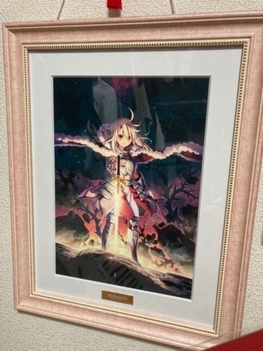 Fate複製原画