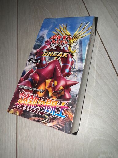 ポケモンカードゲームXY BREAK 拡張パック 爆熱の闘士 BOX XY11