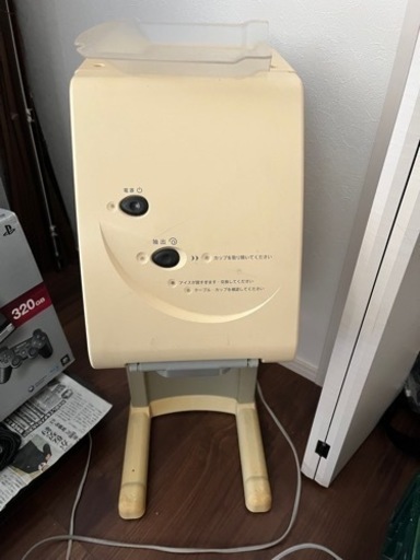 ソフトクリーム機