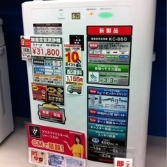 SHARP KC-B50-W WHITE ２０１２年に購入した、...