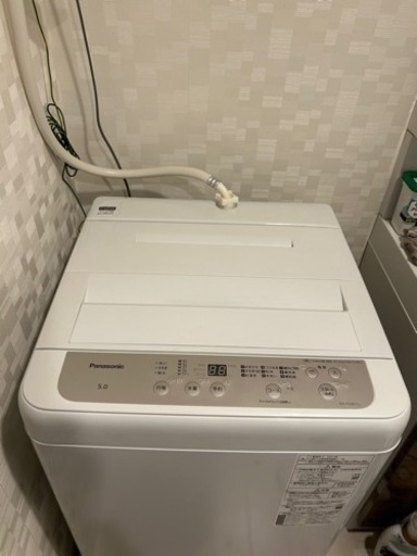 パナソニック冷蔵庫・洗濯機セット