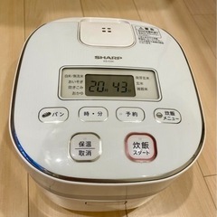 家電 キッチン家電 炊飯器