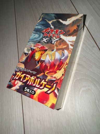 ポケモンカードゲームXY 拡張パック ガイアボルケーノ BOX XY5