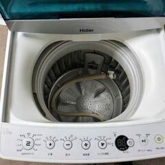 haier洗濯機5.5kg 2017年製　値下げ