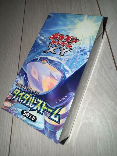ポケモンカードゲームXY 拡張パック タイダルストーム BOX XY5