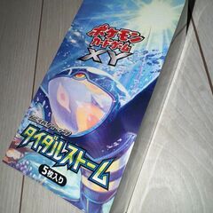 ポケモンカードゲームXY 拡張パック タイダルストーム BOX XY5