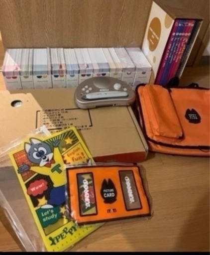 【期間限定値下】子供 学習教材 英語 英会話 ペッピーキッズクラブ