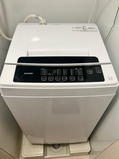 【東区中野山】アイリスオーヤマ　2021年製　洗濯機