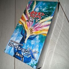 ポケモンカードゲームXY コレクションX BOX XY1