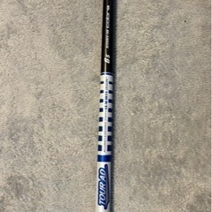 コブラ　ドライバー エアロジェットMAX 10.5° tourAD