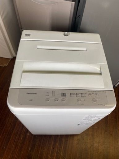 福岡市内配送設置無料　2021年式　全自動洗濯機 Fシリーズ ニュアンスベージュ NA-F60B15-C [洗濯6.0kg /乾燥機能無 /上開き]1
