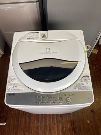 値下げ　2019年式　AW-5G6-W 全自動洗濯機 グランホワイト [洗濯5.0kg /乾燥機能無 /上開き]