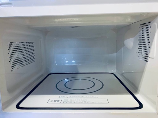 ELSONICエルソニック 電子レンジEG-FMW600 20リットル｜Yahoo!フリマ 