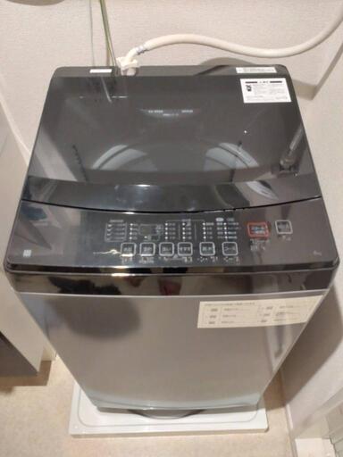 ニトリ　洗濯機