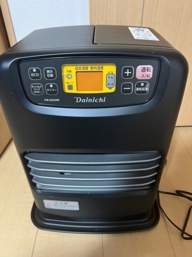家電 季節、空調家電 ファンヒーター