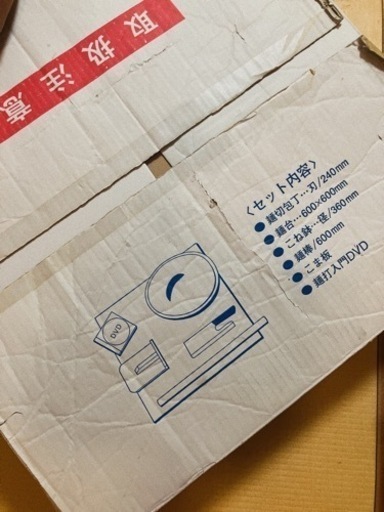 （決まりました）生活雑貨 調理器具 鍋、グリル