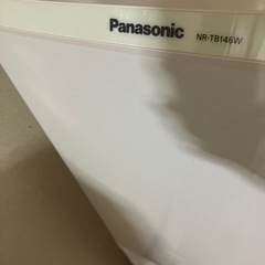 2013年製panasonic冷蔵庫　137L