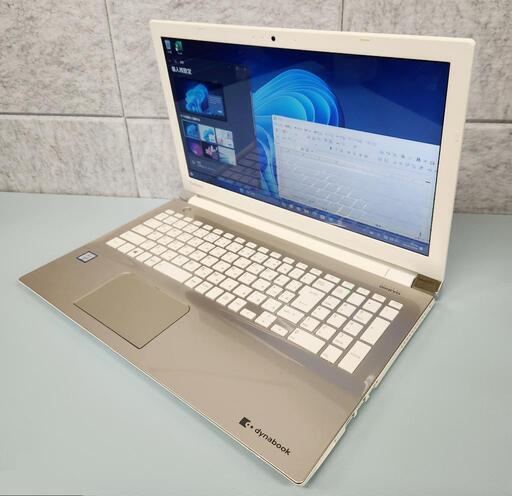 高スペック東芝/高速i5/新品SSD/Office/ノートパソコン