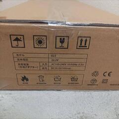 掃除機 コードレス 30kpa 強力吸引 軽量 騒音対策 ノズルヘッド 45分