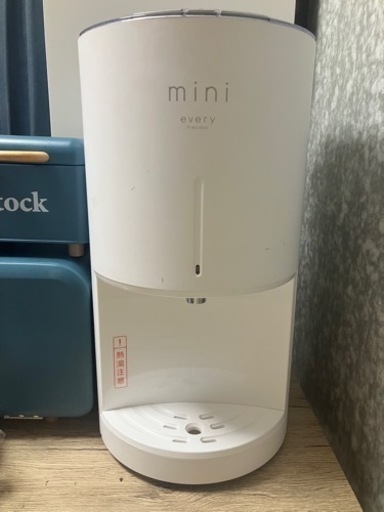 ウォーターサーバー今週中に取引できる方1万円！