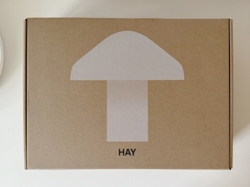 新品 HAY PAO PORTABLE ポータブル ランプ 照明 ライト 北欧