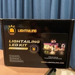 ligtailing led kit   LEGO