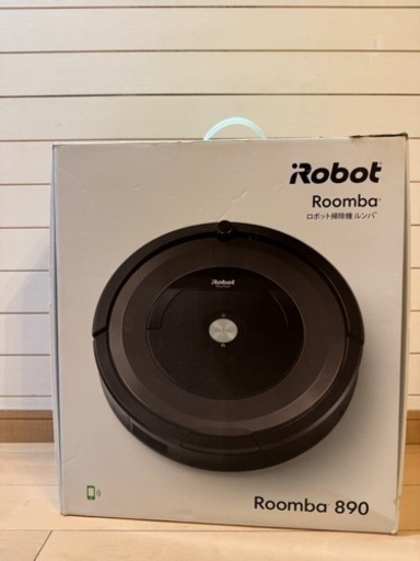 ルンバ roomba iRobot 自動掃除機