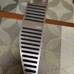 アウディ　フットレスト