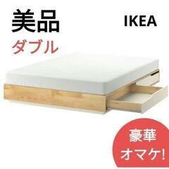 ★イケア IKEA  MANDAL マンダール ベッドフレーム ...