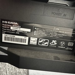 FUJITSU デスクトップパソコン