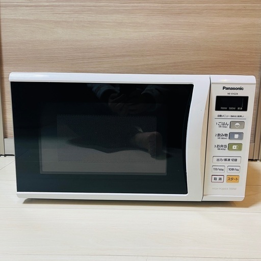 電子レンジ　Panasonic NE-EH224-W